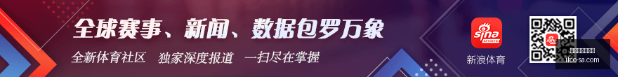 赛季争议瞬,广州蒲公英,号红牌,买球数据库,赛事记录查询,体育历史数据,买球分析库