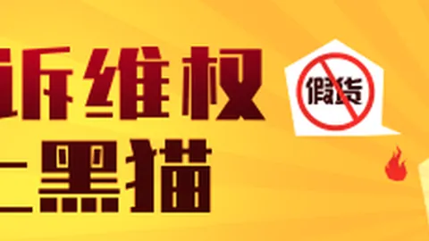 张雪机车在法国站 2026首，买球分析库，回合勇夺季军，一度跌落至第10位的逆袭之路